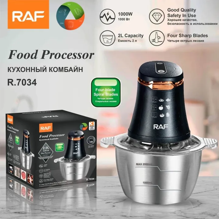 RAF%20Meat%20chopper%202Liter%20Capacity%20Best%20Quality%20R.7019%20-%20Image%202