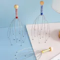 1/2PCS Head Massager Head Scratching Octopus Scalp Non Soul Extractor Divine Tool For Extracting Healthy And Healthy Hair. 