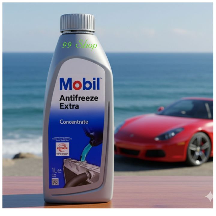 Mobil water coolant (blue colour) concentrate ရေတိုင်ကီအေးဆေးရည် အပြာရောင်/ရေ 1:1 နှင့်ရောစပ်အသုံးပြုနိုင်ပါသည် (1li) Radiator water coolant
