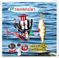 Deemar accessories fishing reel spinning reel spinning reel metal fishing reel for sea fishing ab3000. 