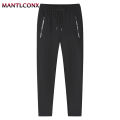Running Jogging Casual Pants Men Summer Gym Fitness Quick Dry Trousers Men Outdoor Sports Sweatpants Men Women Pants Black M-3XL. 
