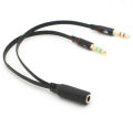 1 female to 2 3.5mm male plug y splitter stereo audio adapter cable. 