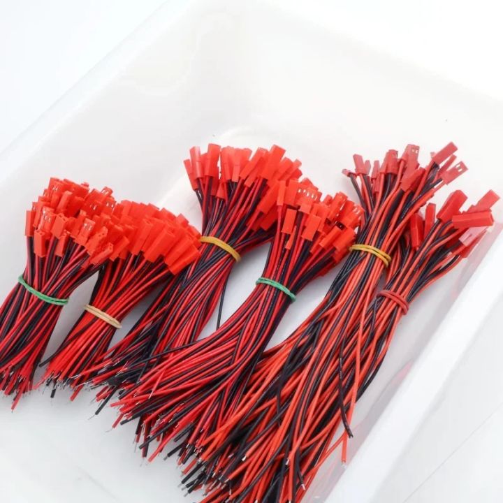 10Pairs%20100mm/150mm/20mm%202Pin%20JST%20Plug%20Connector%20Set%20Male%20And%20Female%20for%20RC%20Toys%20Battery%20LED%20Lamp%20-%20Cable%20Wire%20Connector%20Kit%20-%20Image%204