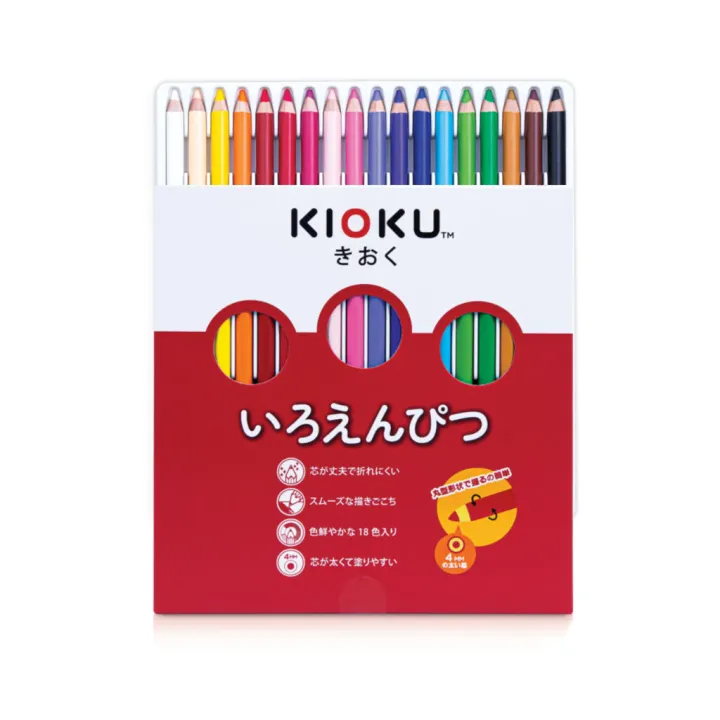 Kioku,%2018%20color%20pencils,%20size%204mm.%20Japan%20standard%20color%20pencils%20Kioku%20non-toxic%20coagured%20pencils%20-%20Image%202