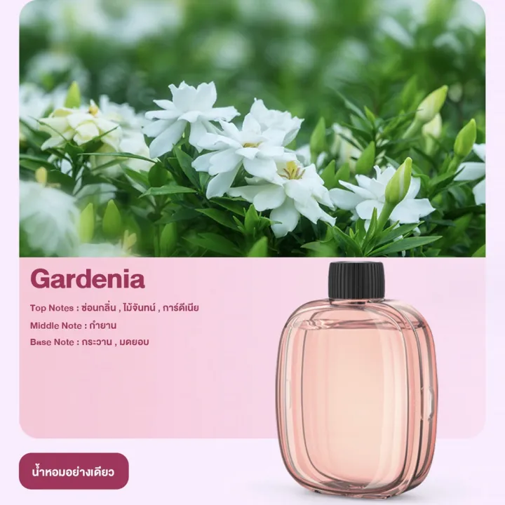 Automatic%20air%20purifier%20rechargeable%20essential%20oil%20diffuser%20for%20bathroom%20bedroom%20long%20lasting%20perfume%20atomizer%20-%20Image%209