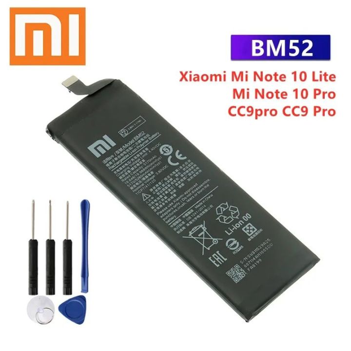 Xiaomi Mi Note 10 Lite / Mi Note 10 Pro / CC9pro CC9 Pro Battery BM 52 Battery