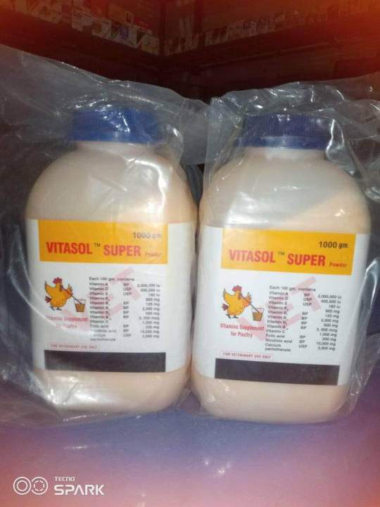 Vitasol%20super%20powder%2050%20gram%20pack%20-%20Image%203