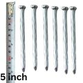 Steel  Concrete Nails. Size 1 inch, 1.5 inch, 2 inch, 2.5 inch, 3 inch, 4 inch, 5 inch, 6 inch and 1 inch thin steel nails. 