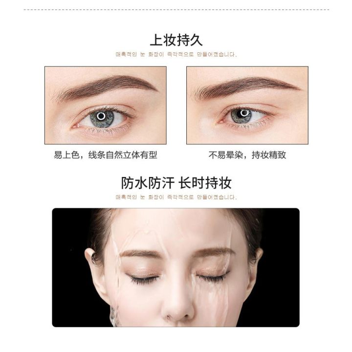 Lameila%20drawing%20eye%20brow%20pencil%20double%20head%20waterproof%20long%20lasting%20beautiful%20line%20easy%20to%20write%20-%20Image%202