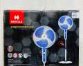 HAVELLS STAND FAN /HIGH SPEED STAND FAN. 