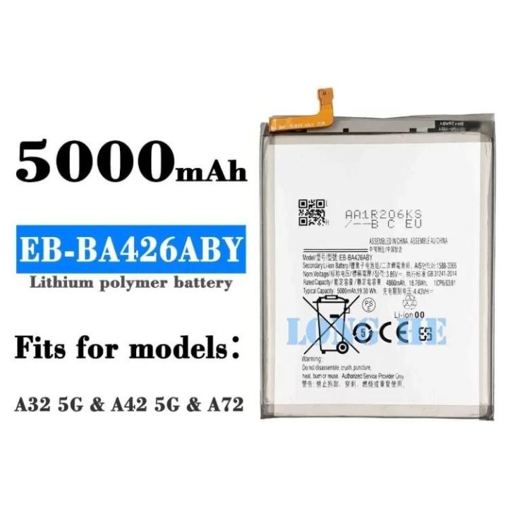 Samsung Galaxy A32 5g Battery Samsung EB-BA426ABY  Battery