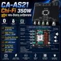 AS21 220W*2+350W 2.1 Channel TPA3255 16V-38V DC Bluetooth Digital Power Amplifier Board Module High and Low Tone Subwoofer Audio APP Similar ZK-AS21 CA-AS21.