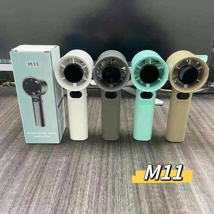 M11 high speed handheld Fan usb turbine handheld  violent fan infinite speed control