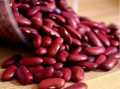 Red Lobia 500Gram || Desi red Lobia. 