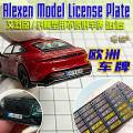 Alexen 1/64 Model Car Metal License Plates Western Style Toy Cars Detail-up Parts Diorama Decoration Simulation Scene Toy. 