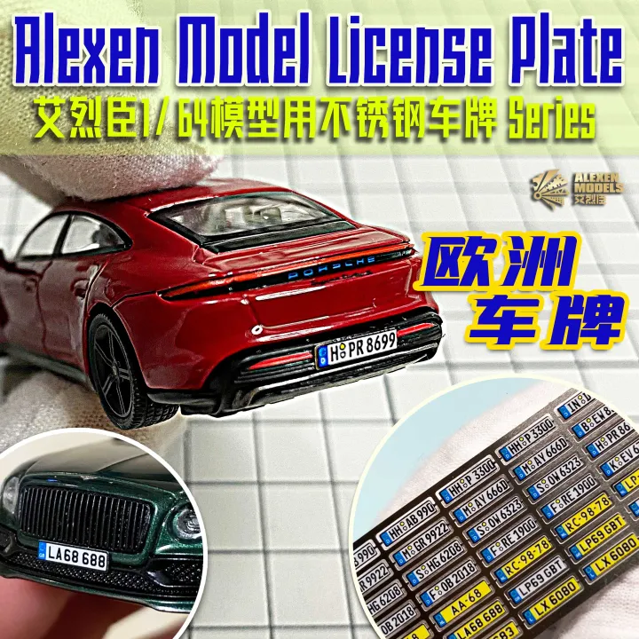 Alexen%201/64%20Model%20Car%20Metal%20License%20Plates%20Western%20Style%20Toy%20Cars%20Detail-up%20Parts%20Diorama%20Decoration%20Simulation%20Scene%20Toy%20-%20Image%202