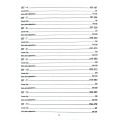 Neema's 5000 Solved Questions For CEE | Volume 2 | Edition 2024 | 25 Sets Medical Entrance Model Questions. 