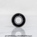 Koyo bearing 6001 size 12-28-8 (60012RSCM) (1 pcs) | autohub. 