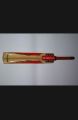 Bat - Gary Nichols Hard Ball Cricket Bat- Full Kane Handle  Hard Bat (Baber Azzam and Rizwan ). 