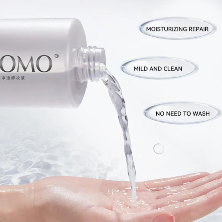 GECOMO%20Hyaluronic%20acid%20makeup%20remover-3-in-1%20Eye,%20Lip,%20and%20Face%20Cleanser%EF%BC%8CGentle,%20Suitable%20for%20Sensitive%20Skin,%20Pump%20Bottle%20-%20Image%205
