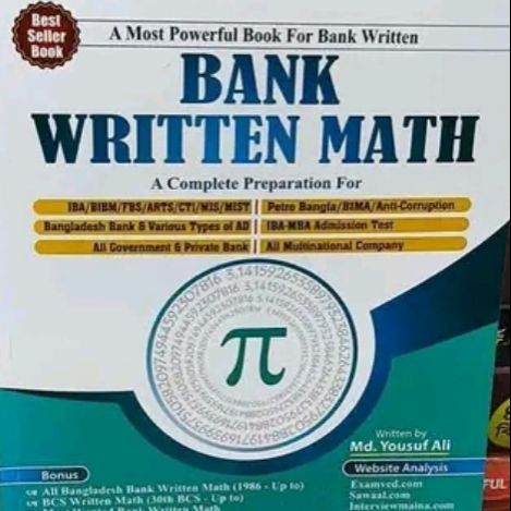 Bank Written Math by Md Yousuf Ali | Daraz.com.bd