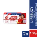 Lifebuoy Soap Bar Combo Pack of 2 Total Refreshment-(150g x 2).