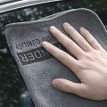 5/1PC High-end Microfiber Car Washing Towel Auto Cleaning Drying Cloth Hemming Car Care Detailing Cloth Water Absorption Car Rag. 
