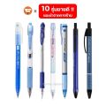 (Recommended pen!! Ballpoint type) includes a good writing ballpoint pen from the shop (blue ink), 10 top-selling, the most popular legend ball pen.. 