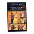 Birthday Photo Frame for Husband Boyfriend Fiance Best Friend Brother Girlfriend Wife Holds 6 Pictures Home Decor Gift. 