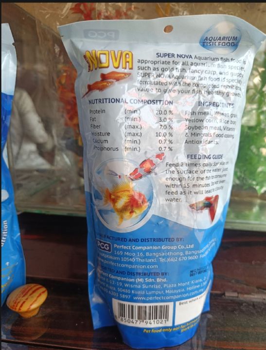 Nova%20Aquarium%20Fish%20food%20Premium%20Quility%20200gm%20-%20Image%202