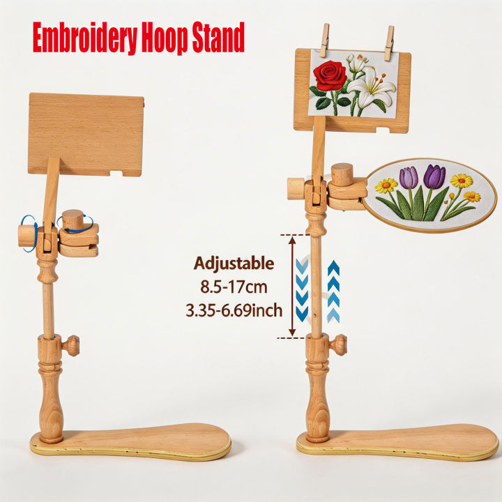 Embroidery Hoop Stand Adjustable Beech Wood Cross Stitch Stand Rotated ...
