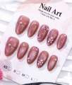 Korean Press On Nails, korean artificial high quality Nails, natural looking, deal, Cateye Nails Pack of 12, Magnetic Cat Eye Nail Polish Look, Press On Nails for Girls, Beautiful Korean Style Nails, Reusable Fake Nails, Nail Art Design, Glossy nude Nails. 