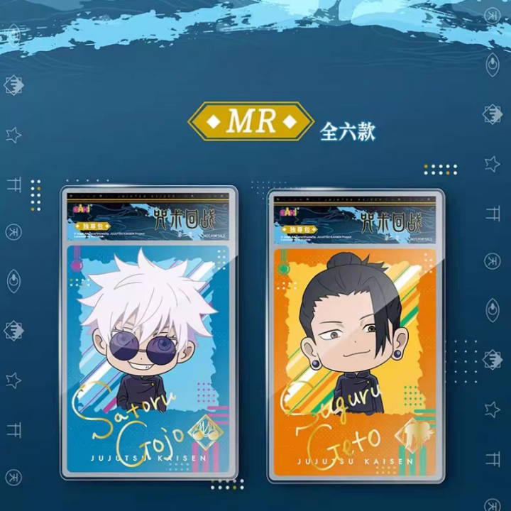 Genuine%20EAKI%20Naruto%20Jujutsu%20Kaisen%20Classic%20Character%20Acrylic%20Polaroid%20Collection%20Card%20Exquisite%20%20for%20Children%20-%20Image%202