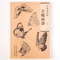 Adult Coloring Book 94 Pages Hundred Butterflies Chinese Line Drawing Collection Stress Relief And Relaxation Art Painting Book. 
