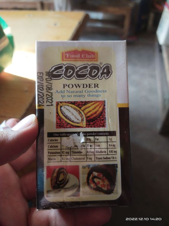 coca%20powder%20-%20Image%203