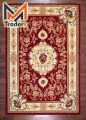 Carpet, Living Room, Carpet, Center Piece, Floor Mat.(7ft x 10ft). 
