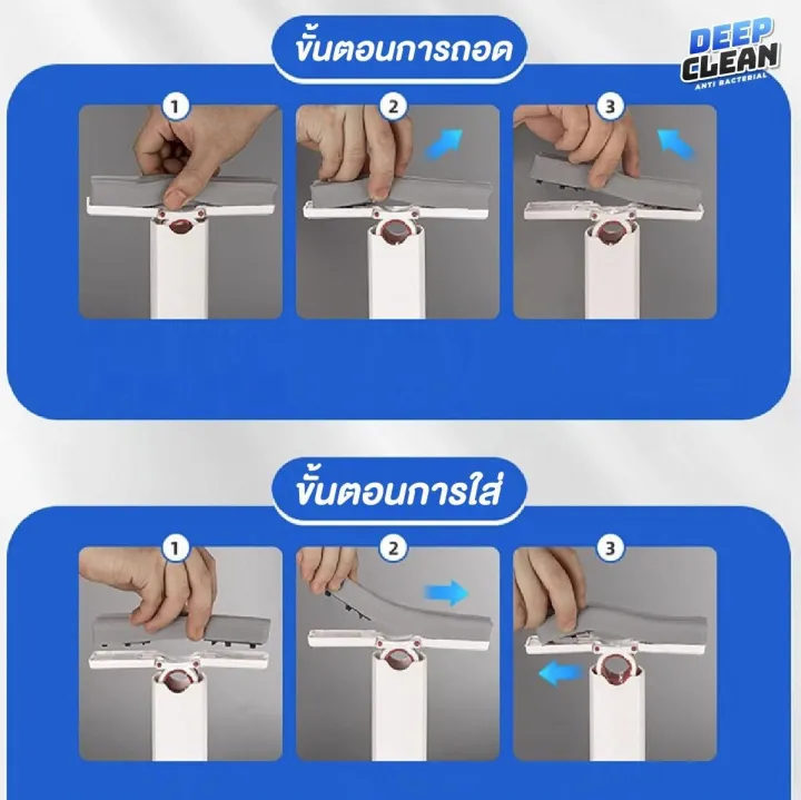 Mini%20floor%20mops%20wood%20floor%20mops%20water%20mop%20wood%20floor%20mops%20mini%20mop%20folding%20mop%20head%20system%20-%20Image%205