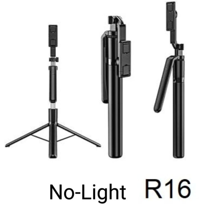 R16%20(No-Light)%20%20&%20R16S/X%20(With-Light)%20Selfie%20Stick%20Phone%20Tripod%20Bluetooth%20Remote%20Extendable%20Monopod%20-%20Image%206