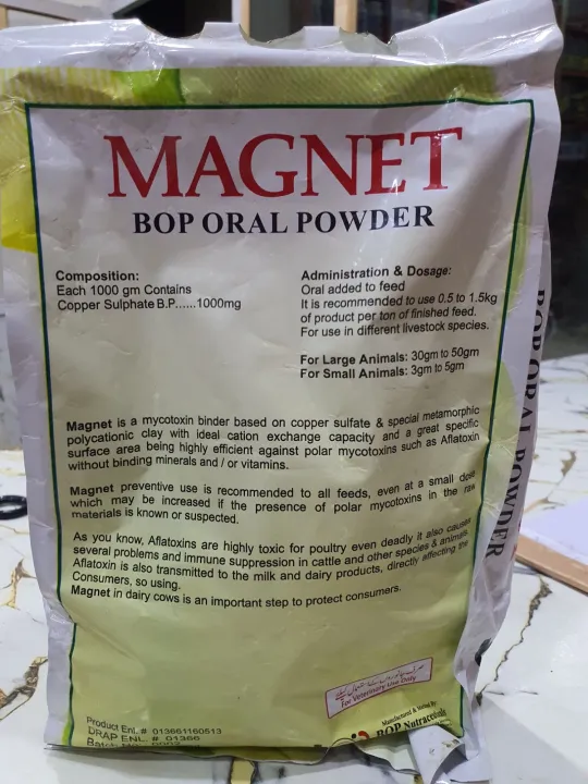 Magnet%20toxin%20binder%201kg%20toxin%20binder%20clay%20base%20veterinary%20medicine%20for%20animals%20-%20Image%202