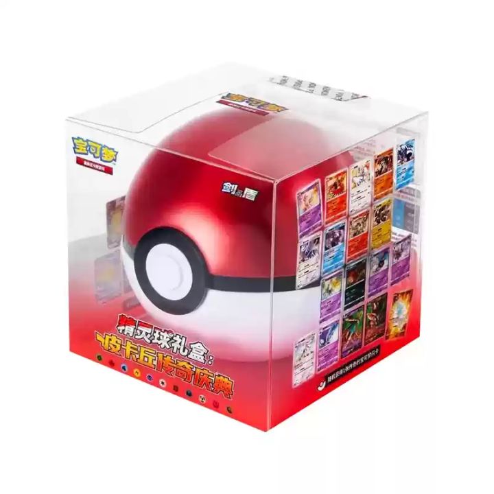 2025%20New%20Hot%20Pokemoon%20Master%20Balls%20Premium%20Ball%20%20Box%20Cards%20Ptcg%20Simplified%20Chinese%20Pack%20For%20Boys%20And%20Girls%20%20-%20Image%206