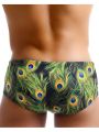 Men's sports flat angle swimming trunks, high elasticity fast drying breathable swimming trunks, essential for beach swimming. 