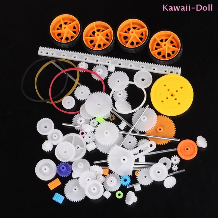 1Set%20Gear%20Set%20Gearbox%20Toy%20Robot%20Motor%20Gear%20Motor%20Various%20Gear%20Car%20Axle%20Belt%20Pulley%20Shaft%20Sleeve%20DIY%20Model%20Car%20Accessory%20-%20Image%203