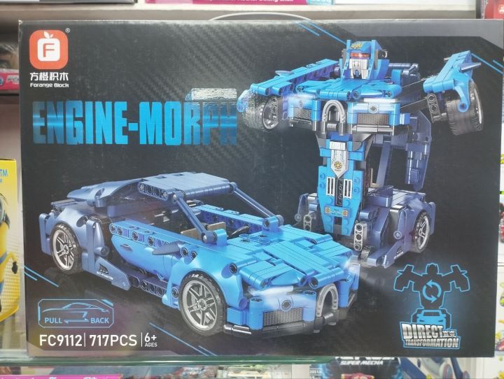 Engine-Morph%20Stem%20Building%20Toys%20for%20Kids%20-%202%20in%201%20Pull-Back%20Building%20Blocks%20Car,%20Building%20Kit%20Racecar%20Toys%20Transform%20into%20Robot%20_%20Green%20-%20Image%206