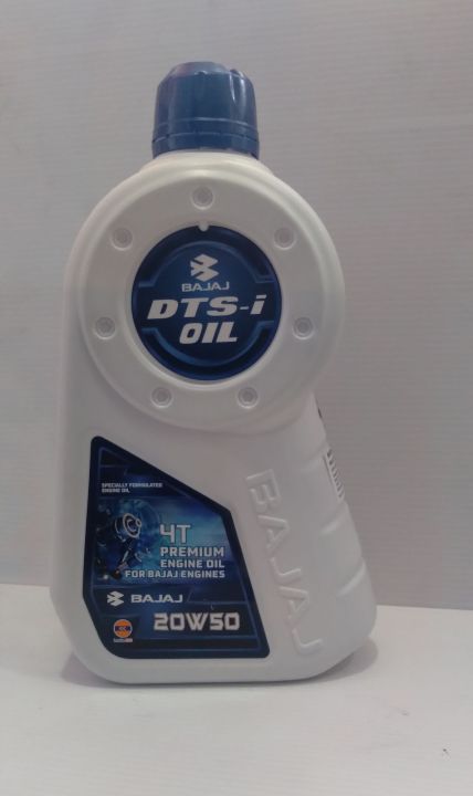 Bajaj Dtsi Engine Bajaj Discover 125 Engine Oil Price Bike Bajaj