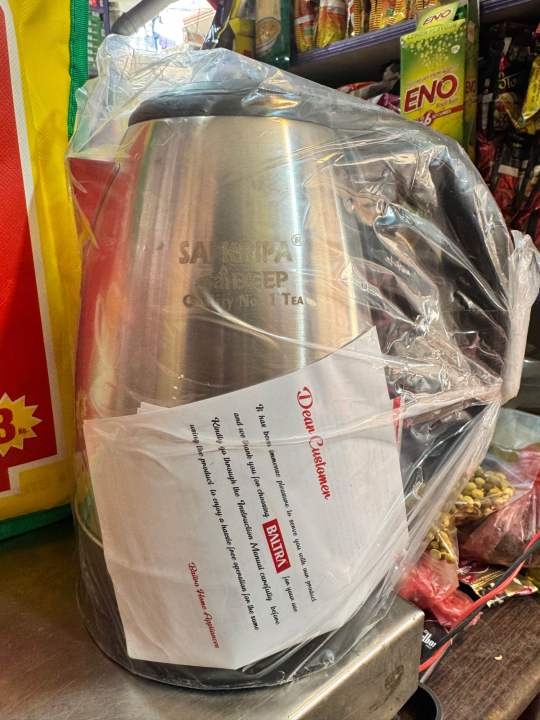 Sai%20Kripa%20Gold%20Tea%203%20Kg%20Pack%20with%20FREE%20Baltra%20FAST%20Electric%20Cordless%20Kettle.%20%E2%80%93%20Strong%20&%20Aromatic%20Tea%20-%20Image%202