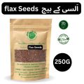 Flaxseed 250 g | Alsi Seed, السی کے بیج, Flex seed a highly nutritious super food. 
