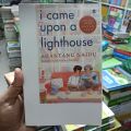 I Came Upon a Lighthouse

Book by Shantanu Naidu. 