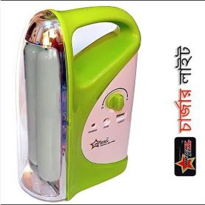 Rechargeable BRIGHT STAR Charger Light BS 7682