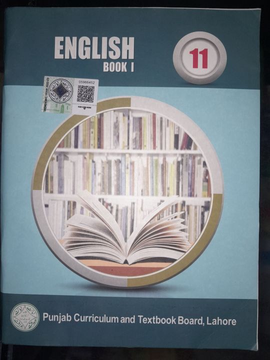 Inter part 1 | Books | lazmi subjects | FSC | ICS | ICOM | FA | Islamyat| Urdu| English  | 1st year Books | 11th Books