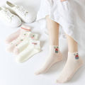 5/10 Pairs Women Striped Ankle Socks Fashionable Breathable Comfortable Spring Summer Cute Pink Fruit Pattern Casual Socks.